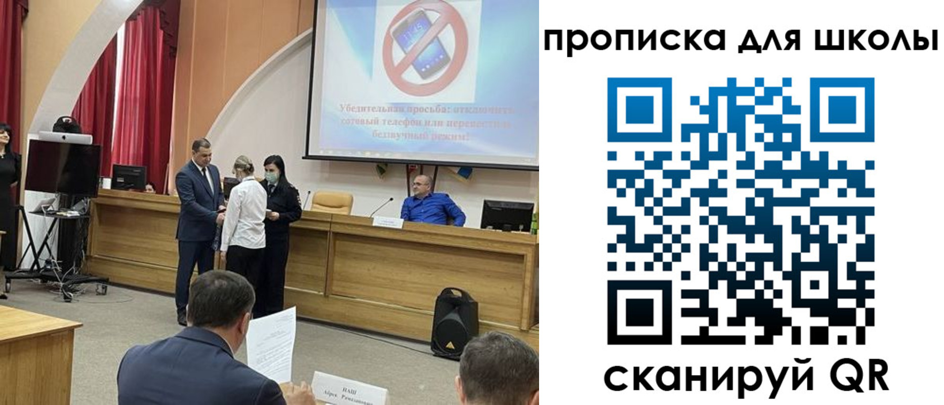 пропишу в квартире в Суворове