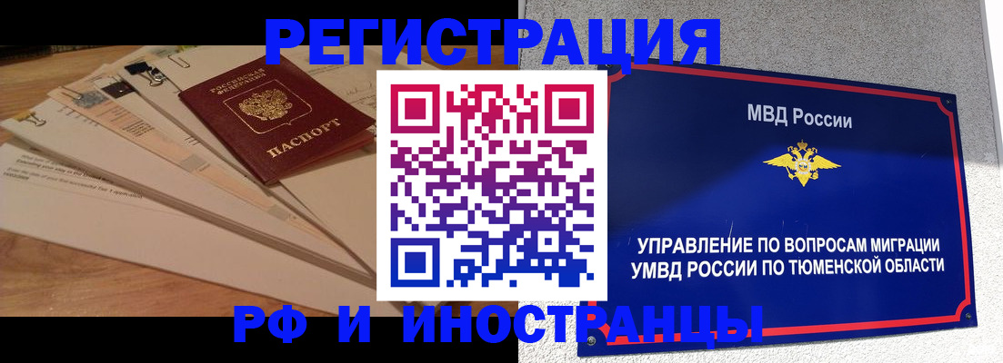 форма 3 в Суворове